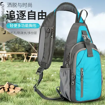 Multi-Functional Crossbody Bag for Men Women Outdoor Sports