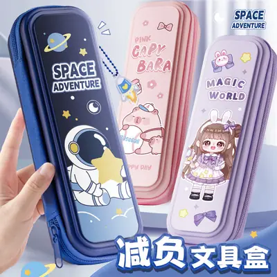 Large Capacity Stationery Box for Primary School Students Girls Cute Cartoon Pencil Case for Boys Multifunctional Pencil Case for Children Pencil Case