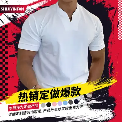 Men's Casual Fitness T-Shirt Short Sleeve Cotton