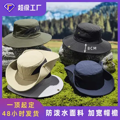 Men Sunhat with Waterproof Fisherman Cap White Black