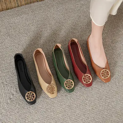 Women's Tan Square Toe Low Heel Mary Jane Shoes