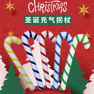 Cross-Border Inflatable Christmas Cane Decor