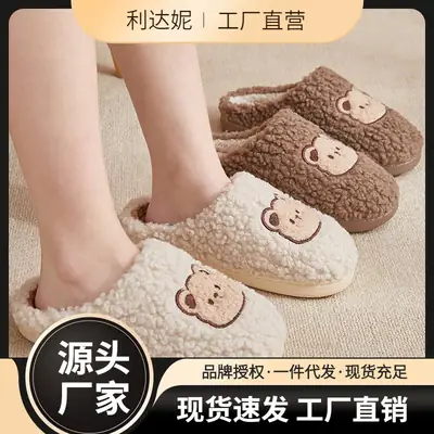 Women Cotton Embroidered Slippers Winter Warm Non-Slip