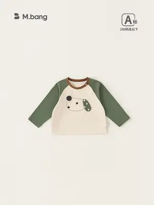 Baby Girls Cartoon Print Long Sleeve T-Shirt Cream Green