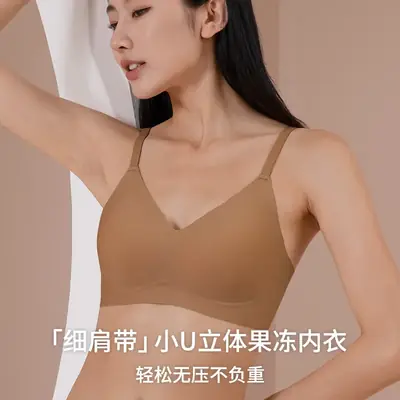 Red Semi-Fixed Cup Seamless Women's Underwear 1 Pcs