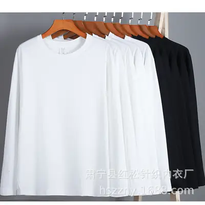 Men Grey Cotton Crewneck Long Sleeve T-Shirt