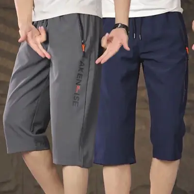 Men Ice Silk Cropped Shorts Zipper Pocket Black Blue