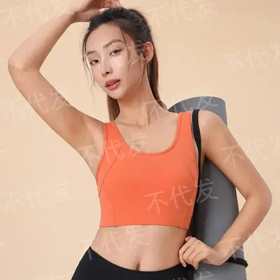 Orange Crossbody Sports Vest for Women Yoga Running Fitness