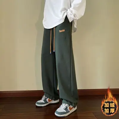 Men Drawstring Pants Loose Fit Dark Blue