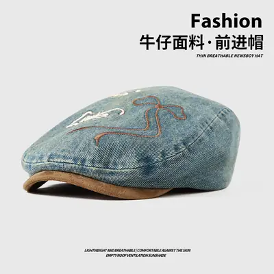 New British Vintage Denim Beret for Kids Small Outdoor