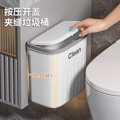 Pressure Ring Wall Trash Bin 18.5CM Kitchen Bathroom Storage