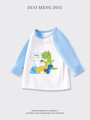 Boys Cotton Raglan T-Shirt Blue Pink Yellow 2025