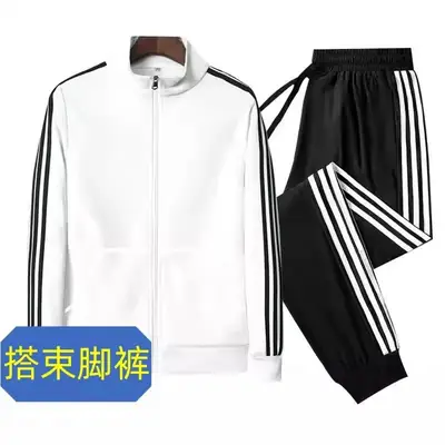 Spring and Autumn Sweat Sweat Pants Sports suit Men's Youth Fashion Vertical Collar Long-sleeved Two-piece Fashionable Brand Thin Skinlet Pants