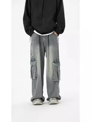 Wide Leg Jeans Men Women Spring Autumn Washable Vintage High Street