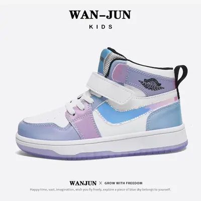 Children's Waterproof Leather Sneakers All-Match 2024