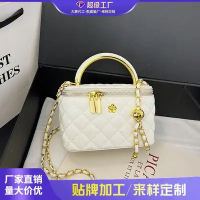 Black Rhombic Chain Shoulder Bag for Women