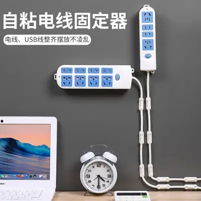 Wire Holder Desktop Data Cable Storage Arrangement and Arrangement of Network Cable Traceless Nail-free Fixation Buckle Artifact