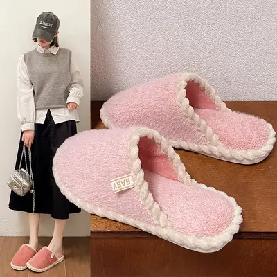 Pink Plush Cotton Women's Indoor Slippers