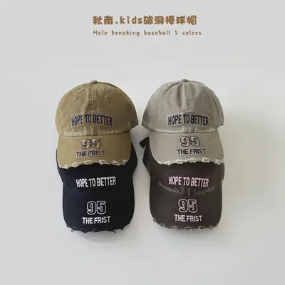 Autumn Washed Baseball Caps for Boys Girls 2026