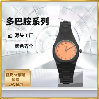 Black Matte Quartz Watch for Women Men