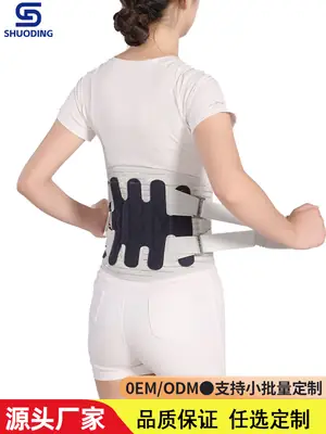 Cross-Border Sports Fitness Pressurized Squat Belt