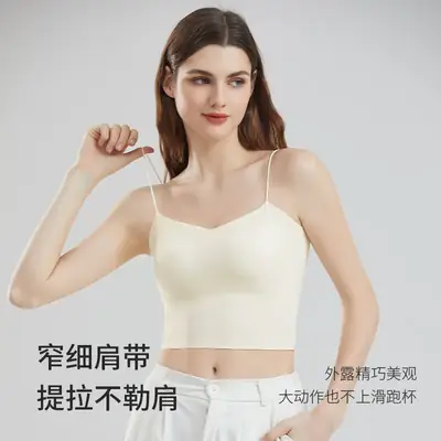 Black Ice Silk Camisole Vest Women's Belt Chest Pad