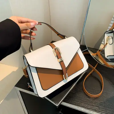 Women's Contrast Color Square Bag 2024 New Fashion