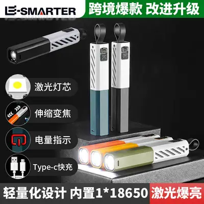 Cross-border European & American Style Laser Flashlight with 18650 Battery