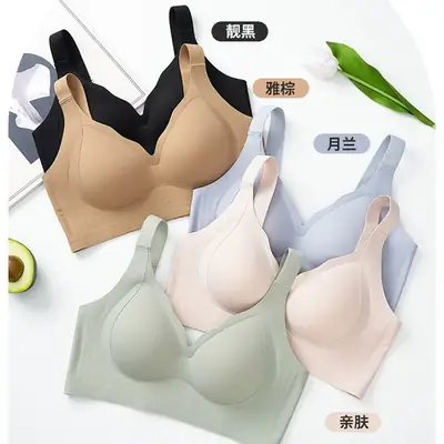 Adhesive Soft Underwear No Steel Ring Gathering Adjustable Support