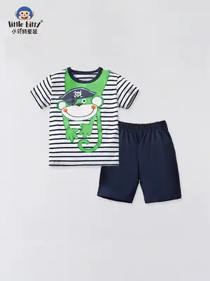 Kids Striped T-Shirt & Shorts Set Navy White 2025