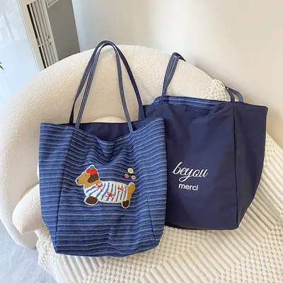 Women Striped Denim Shoulder Bag Large Capacity Casual Tote