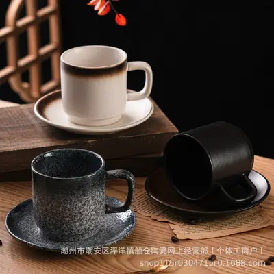 Japanese Ceramic Mug for Milk Tea Latte Coffee Vintage Design