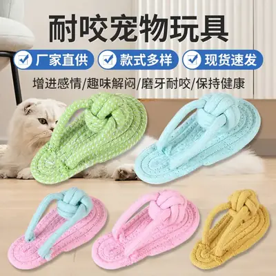Manufacturer Wholesale Pet Cotton Rope Slippers for Large and Small Dogs, Anti-Tear, Durable, Chew-Resistant, Teeth-Cleaning Cotton Rope Knot Toys for Dogs
