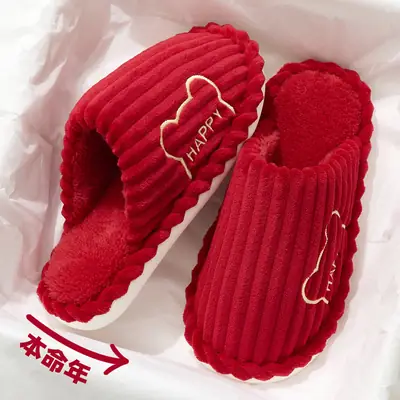 Red Cotton Winter Slippers for Men Women Warm Indoor