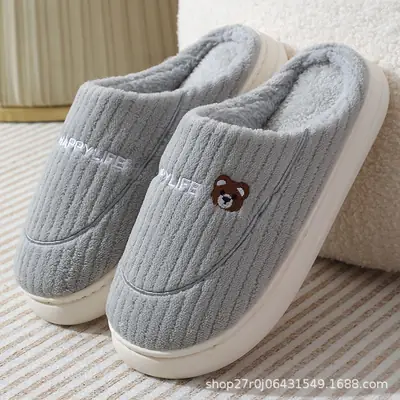 2025 New Style Cotton Slippers Women's Winter Indoor Home Home Warm Mao Mao Slippers Men's Household Men's Winter