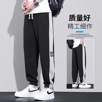 Men Striped Ice Silk Casual Pants Grey Black Drawstring