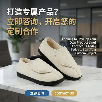 Cross-Border Winter Indoor Amazon Cotton Slippers, Non-Slip Women's Style with Fleece and Velcro, Home Shoes Factory Customization