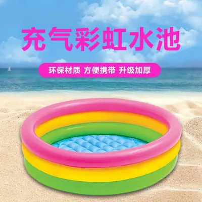 Cross-border in stock 60cm children's swimming pool PVC inflatable rainbow pool fluorescent three-ring round bath pool