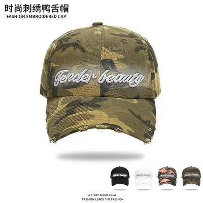 Japanese Letter Embroidered Camouflage Cap Men Women