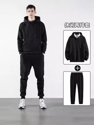 Black Hooded Sweatshirt Set for Men Casual Wear