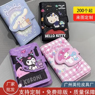 Hello Kitty Cartoon Card Bag Women Multi Card Large Capacity Storage