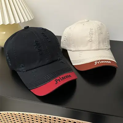 Men's White Spliced Letter Embroidered Cap