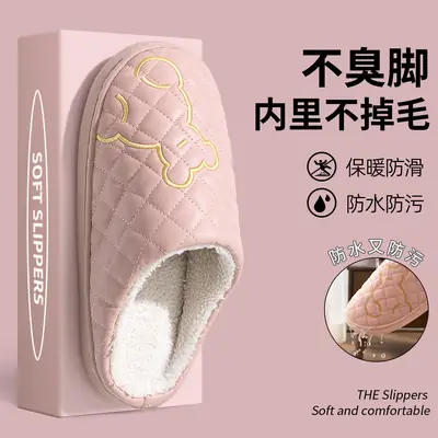 Lidani Waterproof Cotton Slippers for Women, Autumn and Winter 2026 New Model, Indoor Couple's Home Slippers for Women, Winter Wholesale