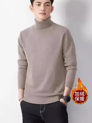 Men Fleece Lined Turtleneck Sweater Blue Slim Fit