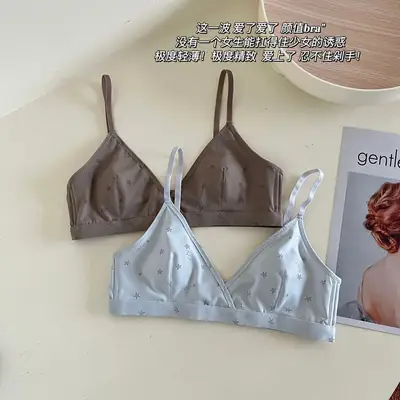 Xin Bang Bra Lightweight Breathable Rabbit Ear Cup Small Chest Push-up Underwear Women's Summer Comfortable Anti-bump Bra without Steel Ring