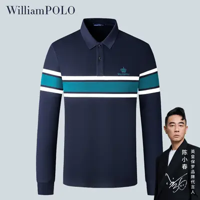King Paul Long Sleeve Polo Shirt Navy Blue Men's Casual Wear
