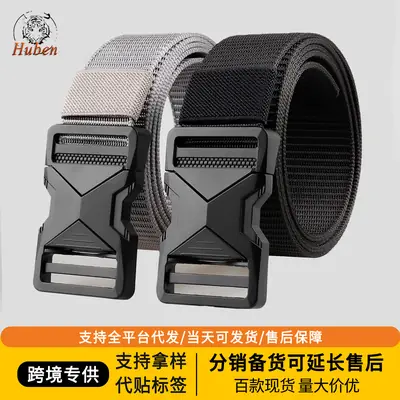 Men's Black Tactical Nylon Belt with Quick Release Buckle