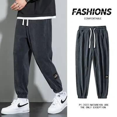 Men's Black Casual Sweatpants with Drawstring Waist