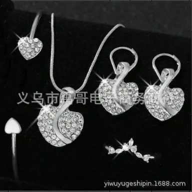 Gold Plated Diamond Heart Earrings & Necklace Set