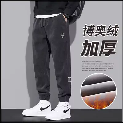 Men Fleece Warm Sweatpants Black Winter